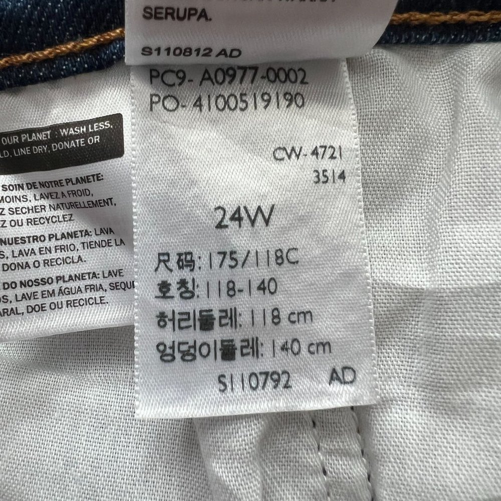 NWT Levi's Wedgie Straight Button Fly Size 24W Cotton Denim Jeans Plus S… - Picture 9 of 16